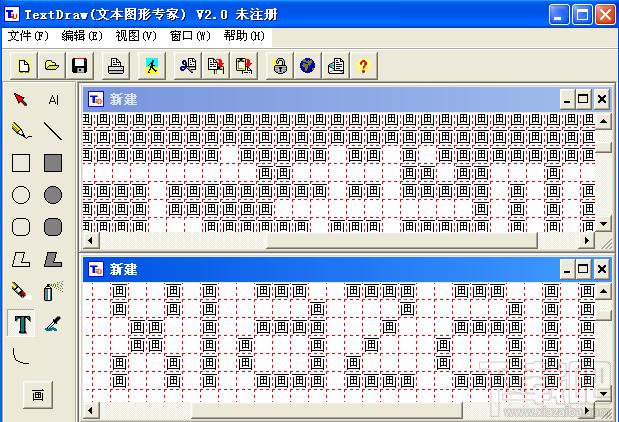 TextDraw,TextDraw下载,文本图形专家