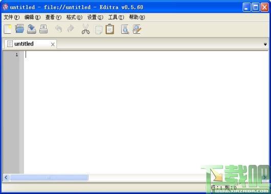 Editra,Editra编辑器