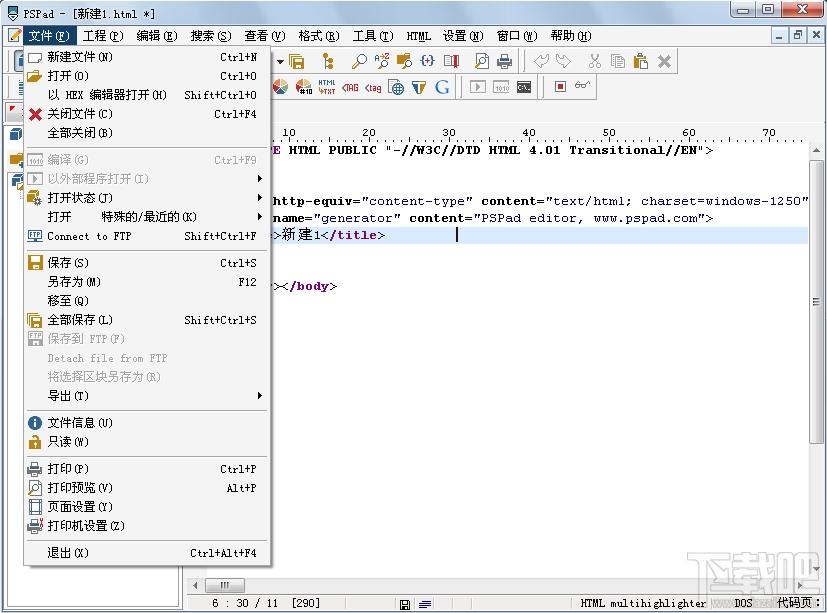 PSPad Editor,PSPad