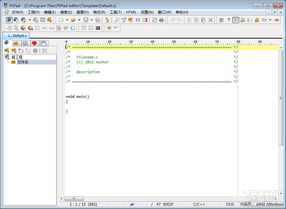 PSPad Editor,PSPad