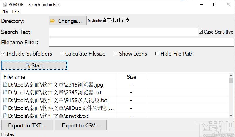 Search Text in Files下载,文件搜索查找工具,文件管理,文件搜索