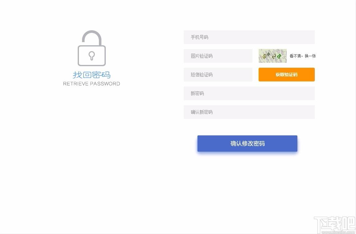众弈世界下载,众弈世界电脑版,互动教学