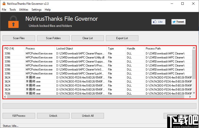 NoVirusThanks File Governor下载,文件解锁,文件管理