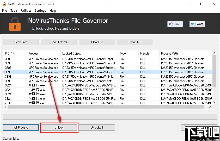 NoVirusThanks File Governor下载,文件解锁,文件管理