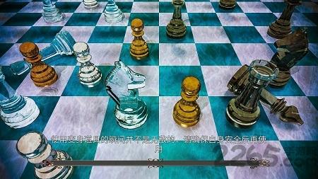 节奏象棋手机版下载,节奏象棋,闯关游戏,益智游戏