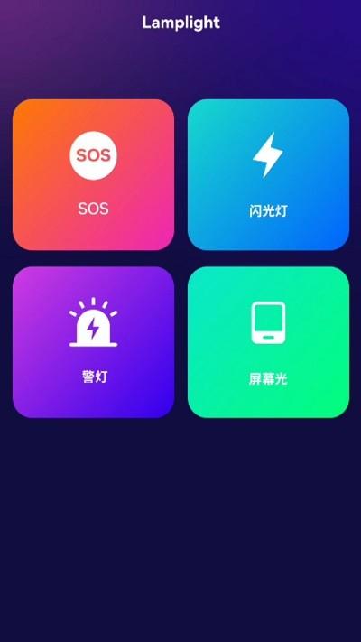 金玉箱子工具箱下载,金玉箱子,工具箱app