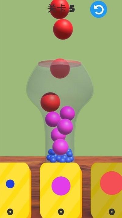 彩球堆叠3d模拟器游戏下载,彩球堆叠3d模拟器,闯关游戏,趣味游戏