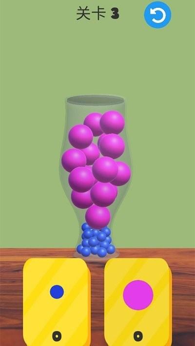 彩球堆叠3d模拟器游戏下载,彩球堆叠3d模拟器,闯关游戏,趣味游戏