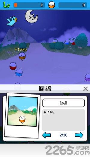 无限扭蛋汉化破解版下载,无限扭蛋,魔性游戏