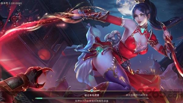 仙侣封神传内购破解版下载,仙侣封神传,仙侠手游,战斗手游