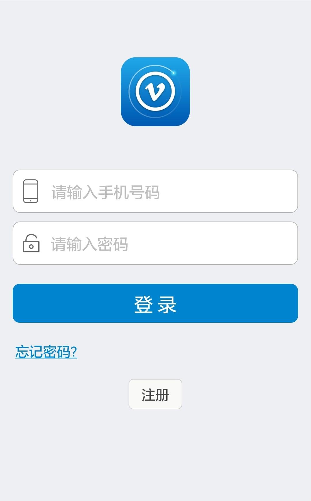 视频恢复汐音app下载,视频恢复汐音,数据恢复app